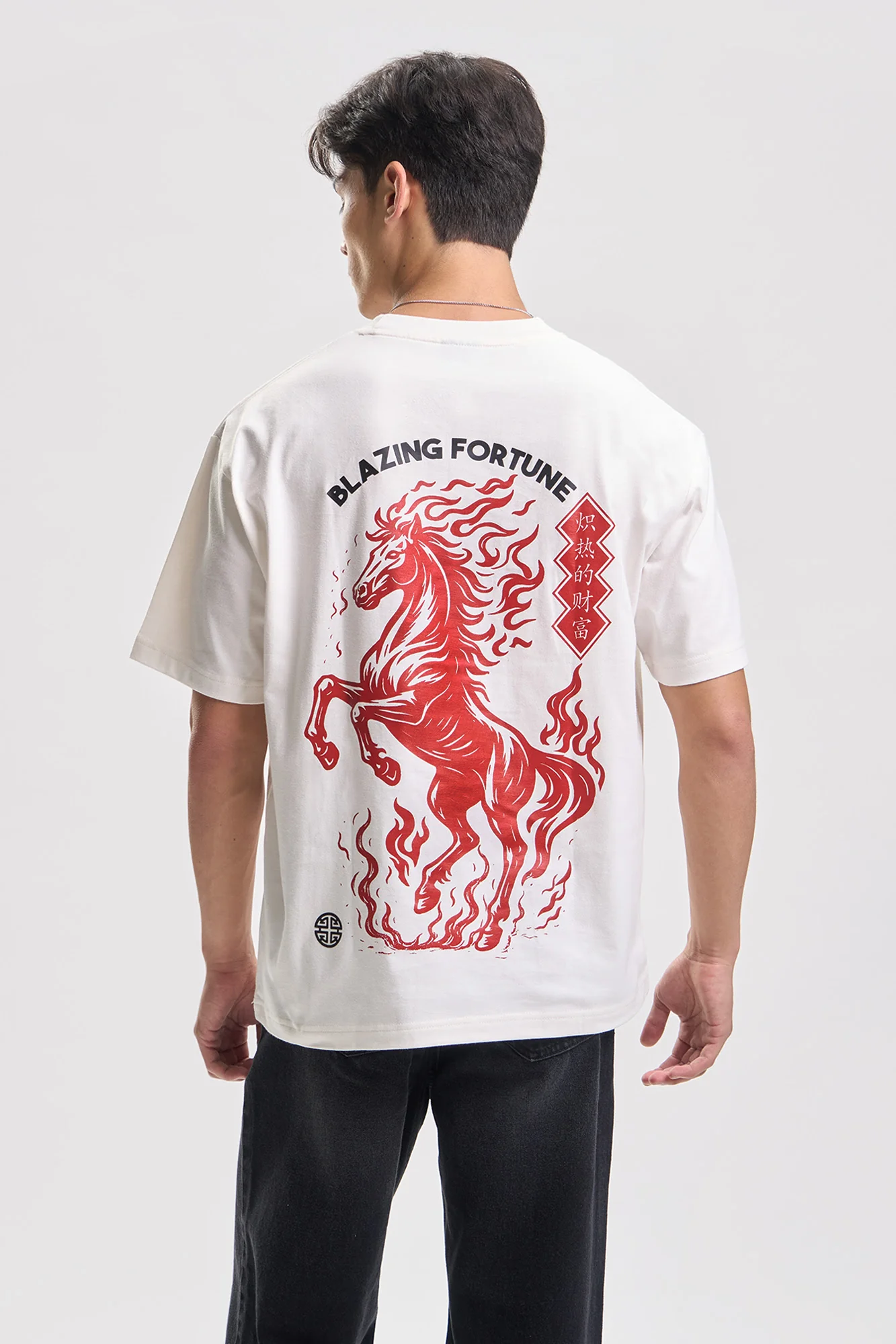 Blazing Fortune Relaxed Graphic T-Shirt