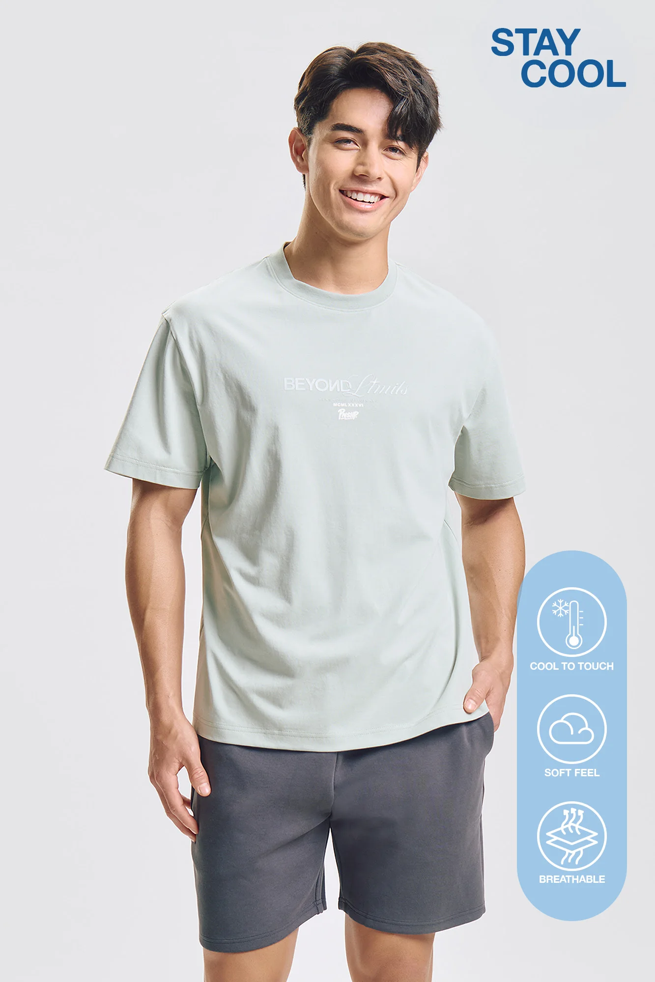 Stay Cool Relaxed Graphic T-Shirt - Image 2