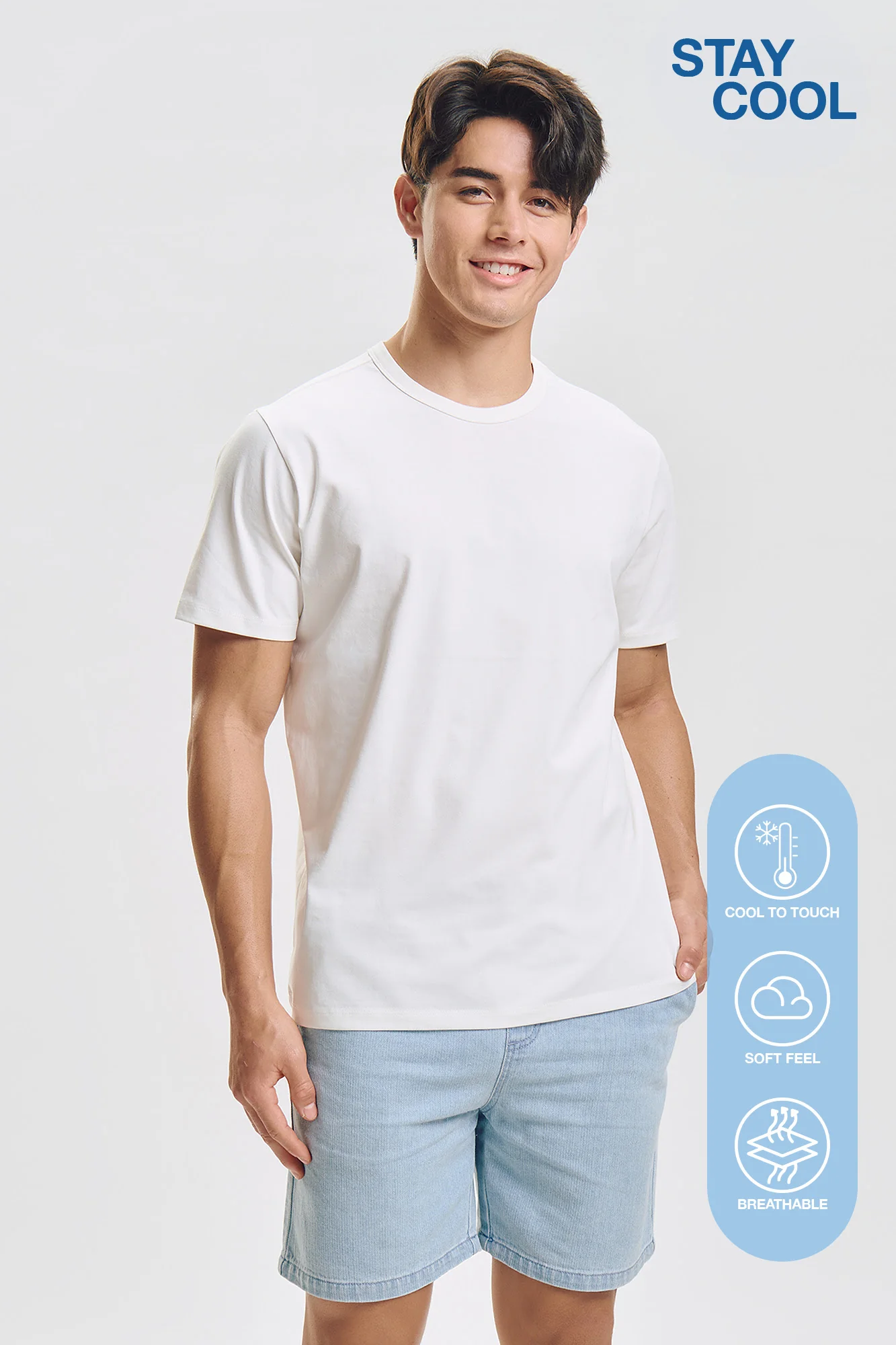 Stay Cool T-Shirt