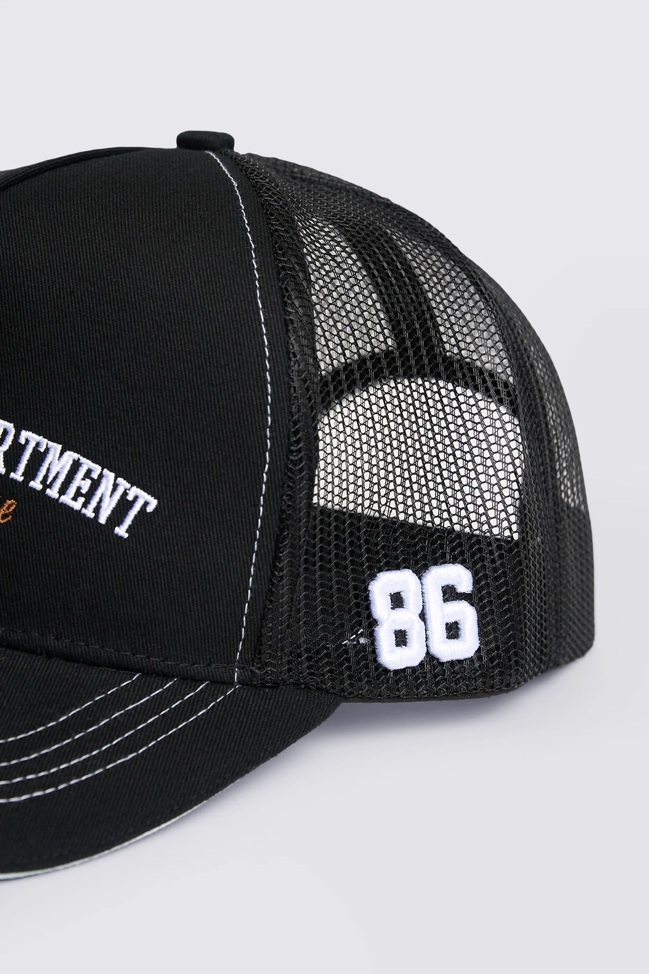 Trucker Cap - Image 3